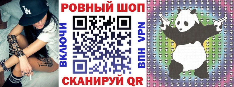 Наркошоп купить COCAIN  Меф  ГАШ  Островной
