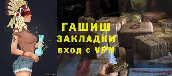 mix Кодинск