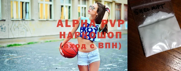 меф VHQ Козельск