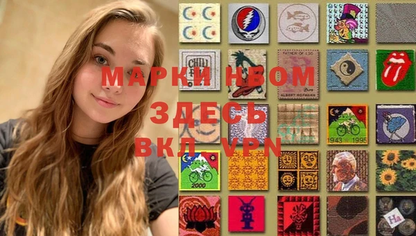 mix Кодинск
