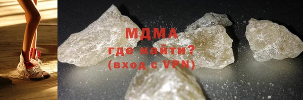 mix Кодинск