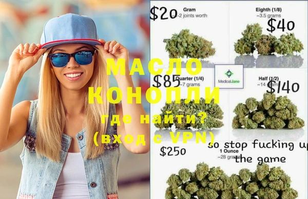 меф VHQ Козельск