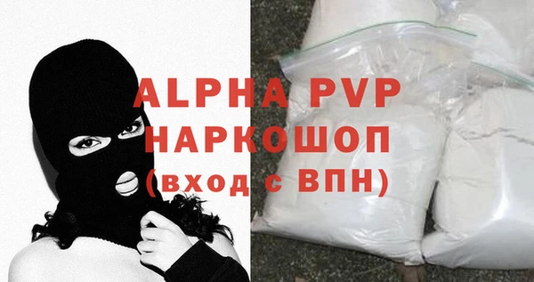 mix Кодинск