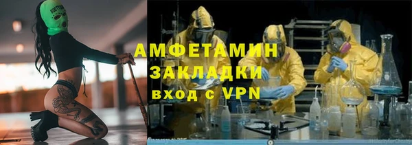mix Кодинск