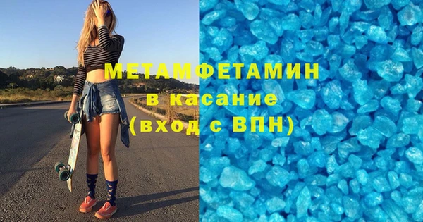 COCAINE Козловка