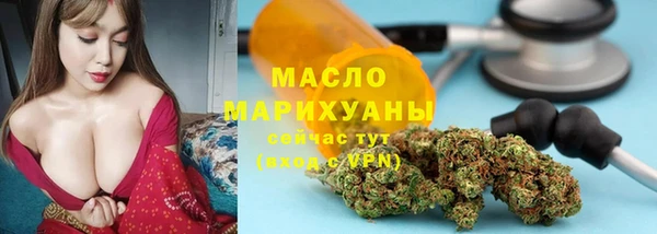 меф VHQ Козельск