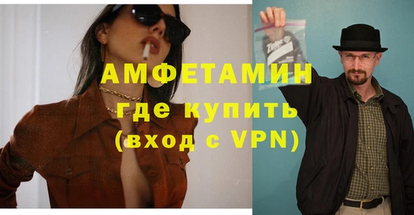 mix Кодинск