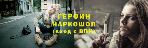 COCAINE Козловка