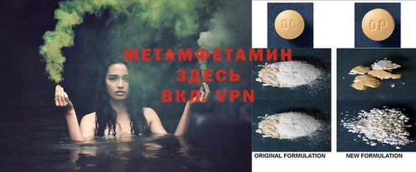 COCAINE Козловка