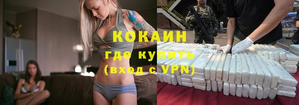 mix Кодинск