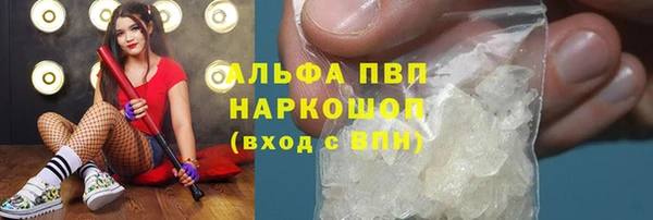 меф VHQ Козельск