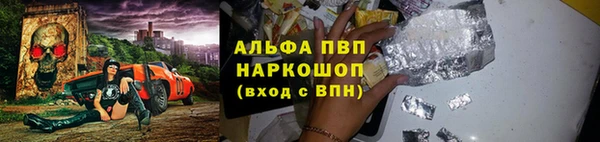 меф VHQ Козельск
