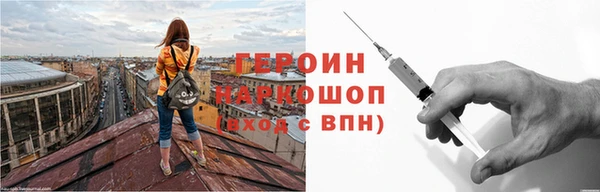 mix Кодинск