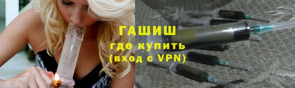 меф VHQ Козельск