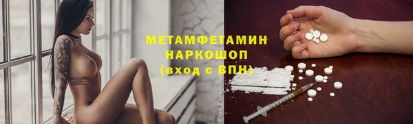 COCAINE Козловка