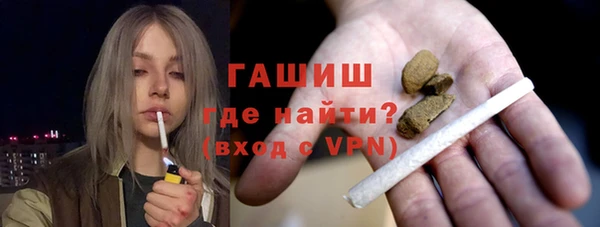 mix Кодинск