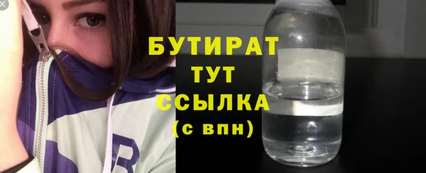 mix Кодинск