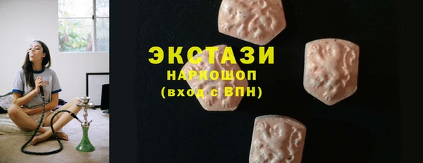 mix Кодинск