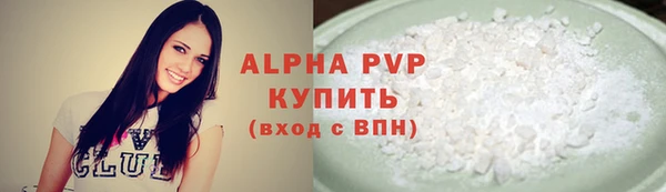 mix Кодинск