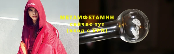 COCAINE Козловка
