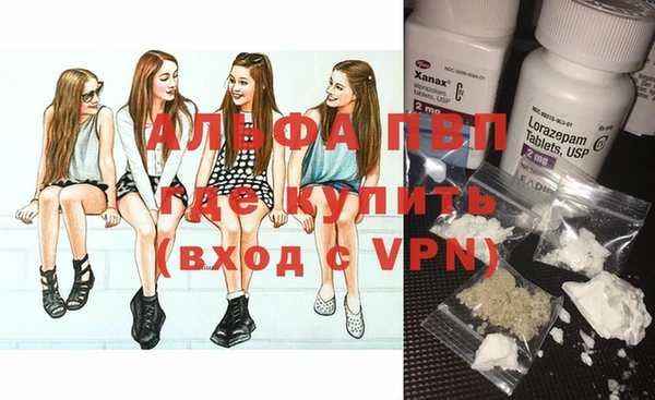 меф VHQ Козельск