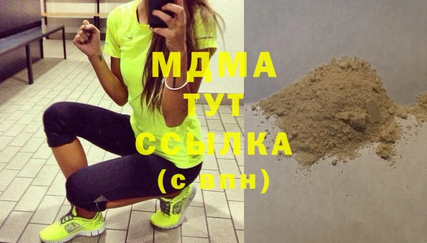 меф VHQ Козельск