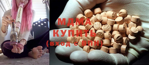 COCAINE Козловка