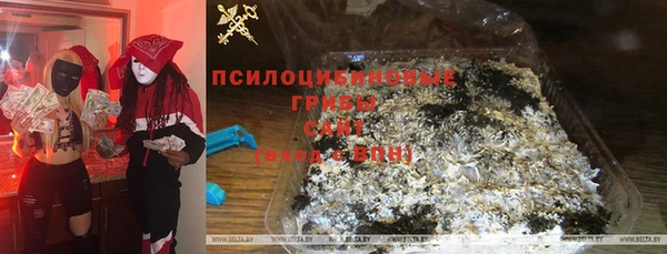 меф VHQ Козельск