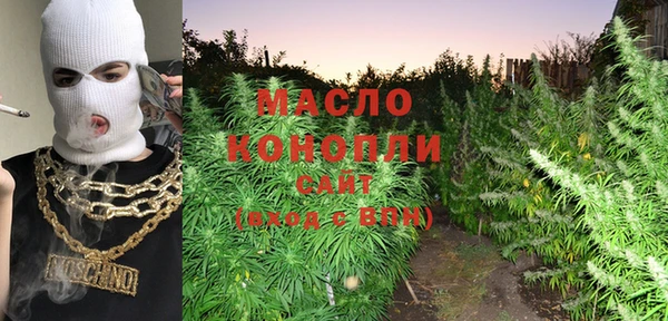 COCAINE Козловка