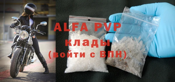 меф VHQ Козельск
