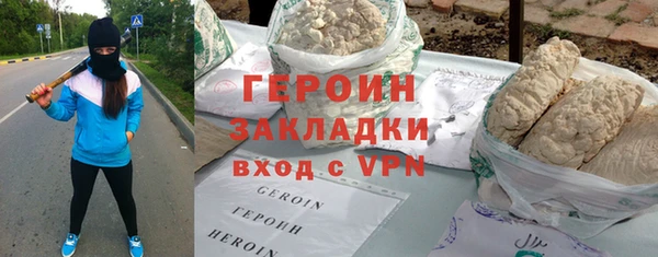 меф VHQ Козельск