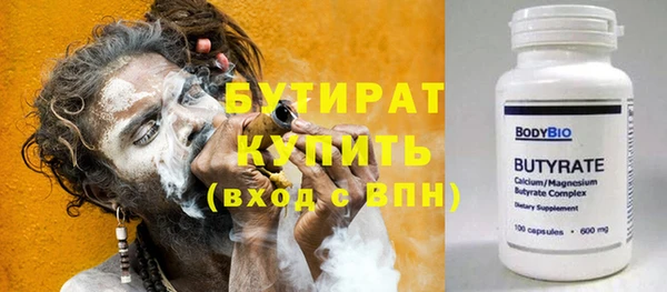 COCAINE Козловка