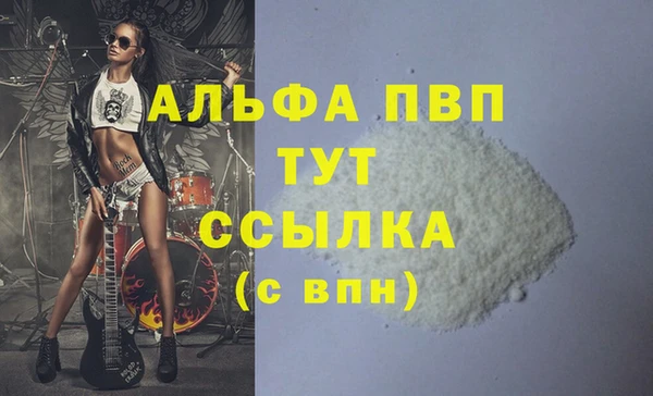 mix Кодинск