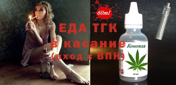 меф VHQ Козельск