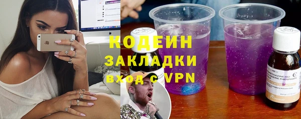 меф VHQ Козельск