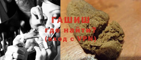 COCAINE Козловка