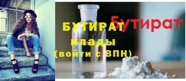 меф VHQ Козельск