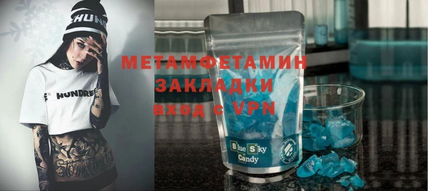 mix Кодинск