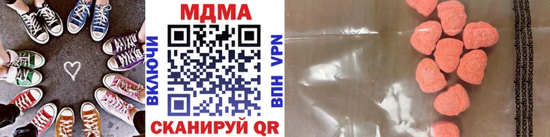 Купить  Островной  МДМА кристаллы 