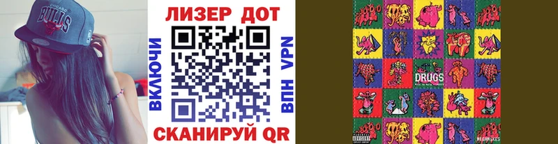 Купить  Островной  Марки N-bome 1,8мг 