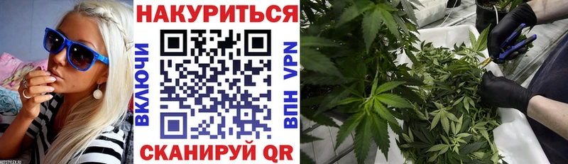 Канабис LSD WEED Островной